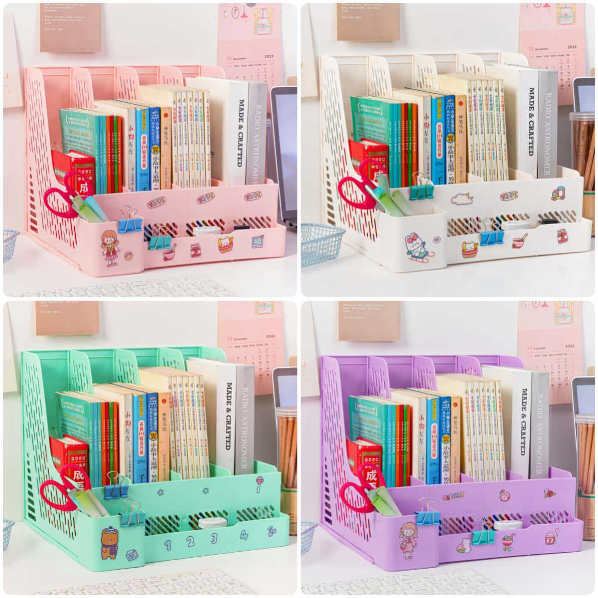 두꺼워진 4링크 파일 랙 파일 프레임 보관함 데이터 랙 데스크탑 정리 파일 컬럼 사무용품 책꽂이