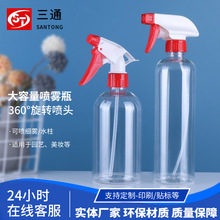 F؛l坍Fƿ500ml͸petˮƿҺbС