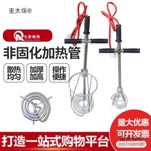 �ǹ̻��ӟ�����z�r���ˮ�T�ϼӟ����͸��ڻ�늟�ܹ��̷���̫��