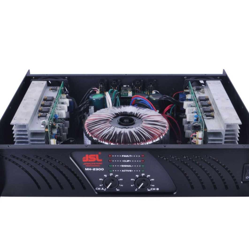 爵士龙MH-2300舞台演出音响功放 会议室KTV酒吧音箱功率放大器