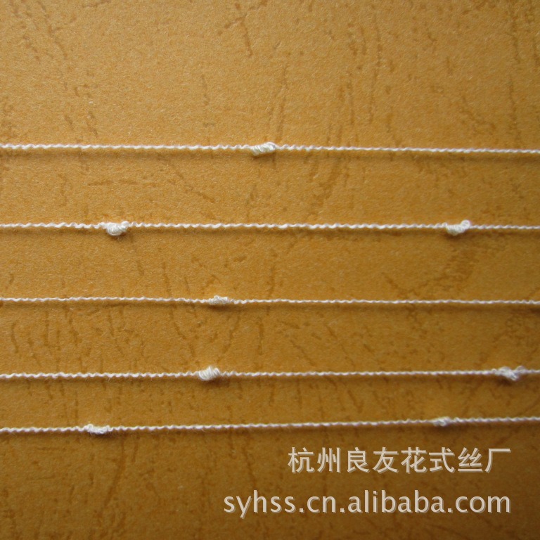 供应花式纱线63#腈尼结子纱