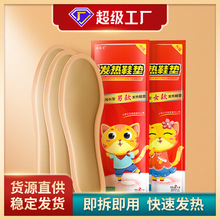 �l��Ь�|ů�����N����ů�N�԰l��ů���N�ӟ�Ь�|ů�_�N�l���N���l