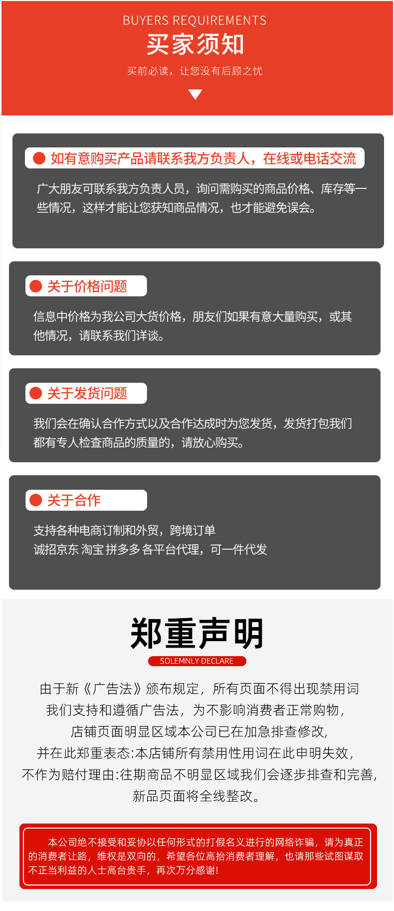 Car Rescue Board, Outdoor Self-Driving Off-Road Anti-Slip Board, Wholesale Emergency Self-Rescue Board, Snow and Mud Rescue Board