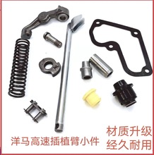 �m�����R����C����VP6D6E6GYR60Dͨ��������������צ���ɲ�ֵ��