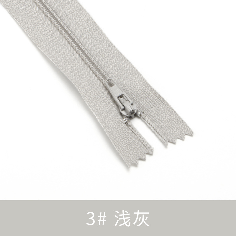 メーカー現物供給カラー3号ナイロン入退室ファスナー20cmナイロン閉尾ファスナーズボン服装ファスナー|undefined