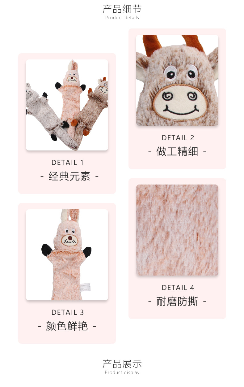 详情_06.jpg
