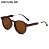 Retro trend sunglasses, universal glasses solar-powered suitable for men and women, European style, wholesale