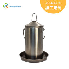 �S�Ҍ���3LιˮͰ �����ֽ���ιˮι�u�� ���P�ι�uʳ�� ιˮͰ