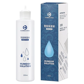 打火机;雪茄剪;雪茄盒/套