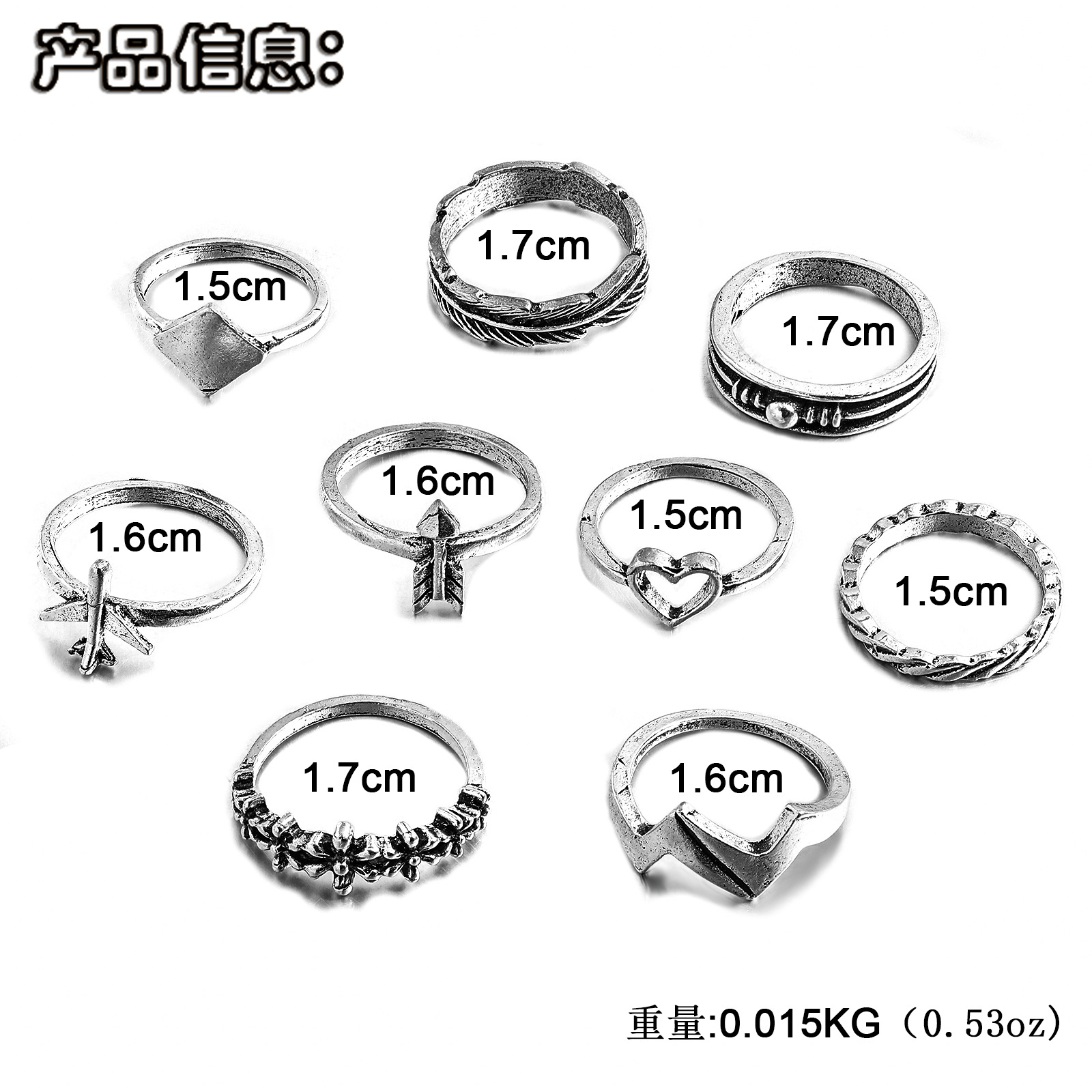 Korean alloy snake open diamond ring set wholesalepicture15