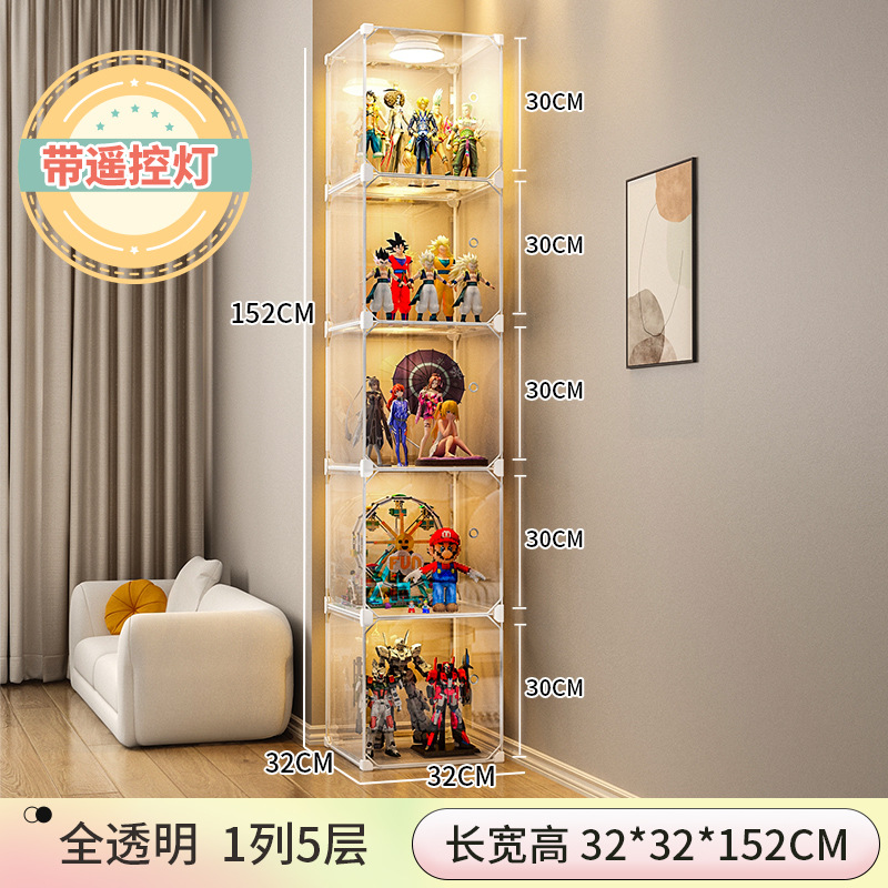 1열, 5칸 [리모컨 조명 포함] 바닥 높이 30