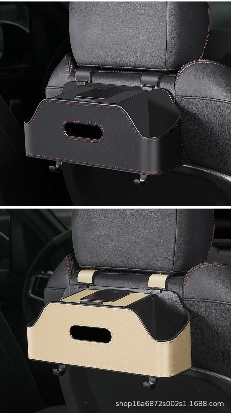Car Multi-function Storage Box Tissue Box Water Cup Holder Storage Box Storage Bag Car Seat Back Storage Box Bag
