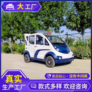 ���� ��W��4�׼�늄�Ѳ߉܇���^�ƿ�^��܇С�^�Ӵ�Ѳ߉܇