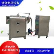 ��՜p������������o�B��əC��ș����ո���C ������ո�����