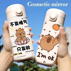 Capybara Water Insulated Cup, Student Portable Pea Cup, High-Endurance 304 Stainless Steel Water Bottle, 5E