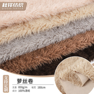 ���漚�w���q���}�z��ᘿ����F؛ �r�г������r�l���������½q��