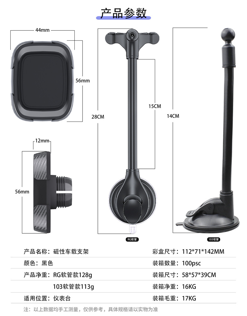 详情页_02.jpg