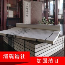 �������ӡˢ��퓹ŕ����b���¹ŕ����V���Vӡˢ�ߴ���x�ŕ���ӡ