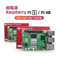Raspberry Pi 5 Розаблойд Pi пятая генерация платформа разработки 4Г 8Г материнская плата платформа разработки