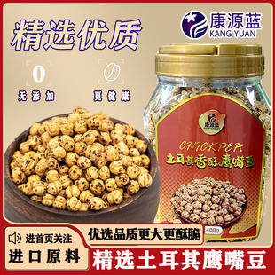 ��Դ�{���������춹400�˼�ʳ�¾Ʋ˾Gɫ���eС����ʳ�Թ���؛