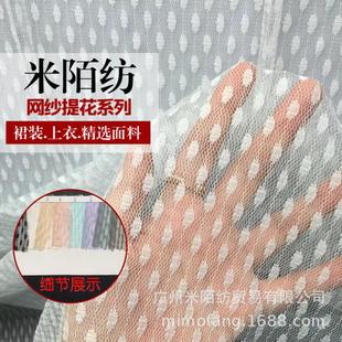 ȹ�����c�W���Ứ���� ��ܛ�c�W�۲��� lolita��ȹ�����ٽz����