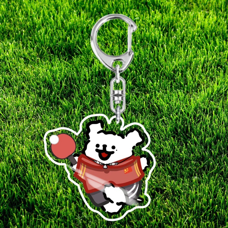 (2개) 귀여운 강아지 탁구 귀여운 클럽 선물 GUOPING SASHA 큰 머리 커플 아크릴 키 체인 펜던트