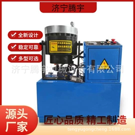 路面机械;压实机械;工程建筑机械