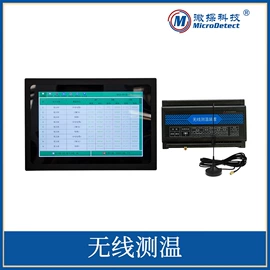 其他消防设备;红外测温仪;报警探测器