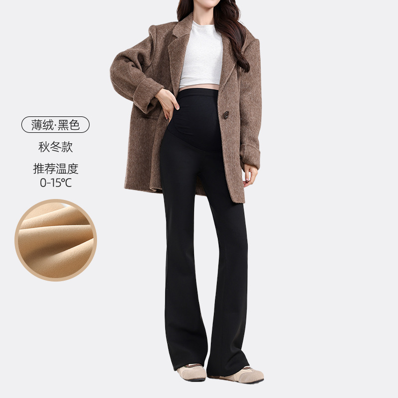 Maternity Pants for Outdoor Wear in Autumn and Winter, Non-Tightening on the Belly, Shark-Style Leggings, Fashionable Flared Pants for Autumn, Fleece-Lined for Spring and Autumn Maternity Pants for Outdoor Wear in Autumn and Winter, Non-Tightening on the Belly, Shark-Style Leggings, Fashionable Flared Pants for Autumn, Fleece-Lined for Spring and Autumn