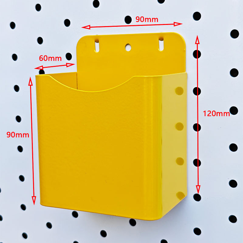 사각 수납박스 옐로우