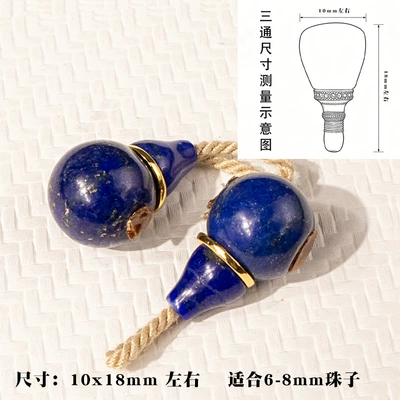 Zərgərlik ara hissələri three-way connector accessory for