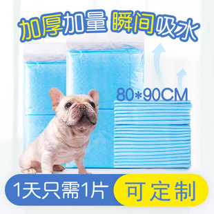 ������|��Ƭ������|����һ����Ӗ����|̩�ϳ�����ˮ�򲻝�؈��