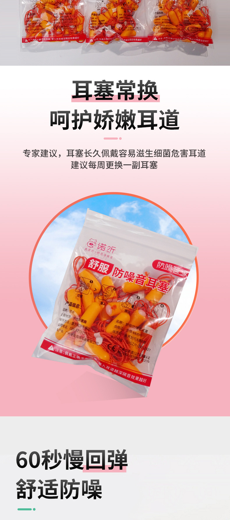 详情页-01_05.jpg