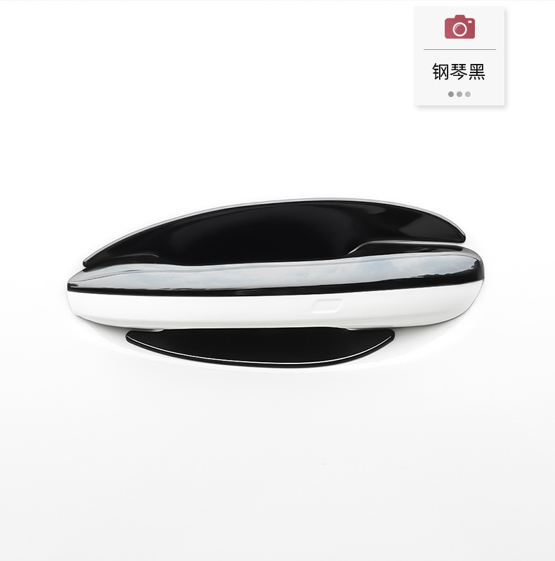 Suitable for 22-26 Models of Mercedes-Benz Glc300 New C-Class Car Door Handle and Door Bowl Protective Stickers and Decorative Protective Products