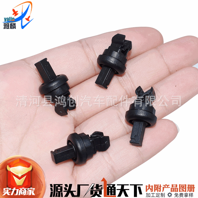 Suitable for old Qashqai trunk buckle accessories Renault fixed head car luggage rack clip hanging rope panel cover plate