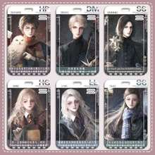 S哈利波特赫敏卢娜周边卡套滑盖式公交卡学生校卡胸牌门禁地铁卡