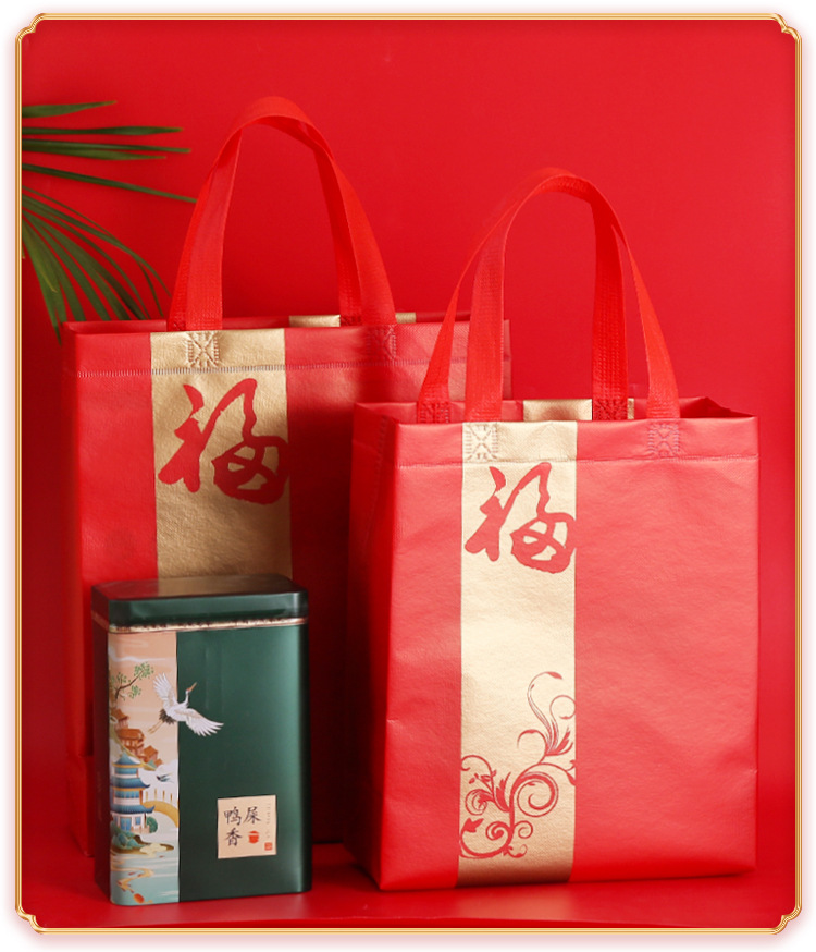 金条福礼品袋-3_09