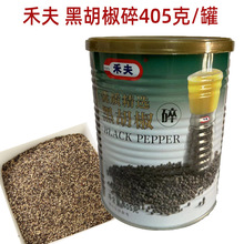 �̷�ں�����405g���ڽ��郞�|���x���ں��������_�決ţ���{ζ��