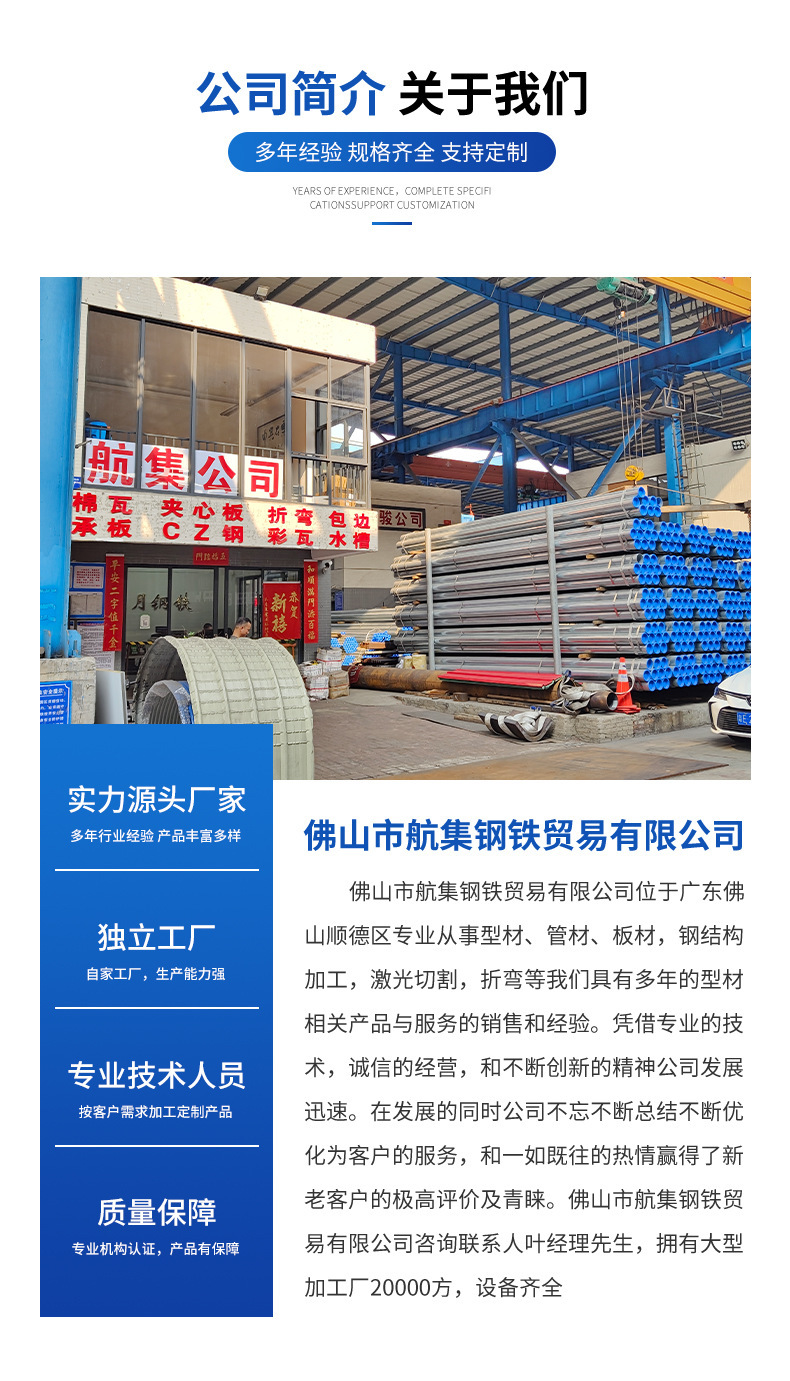 详情_09.jpg