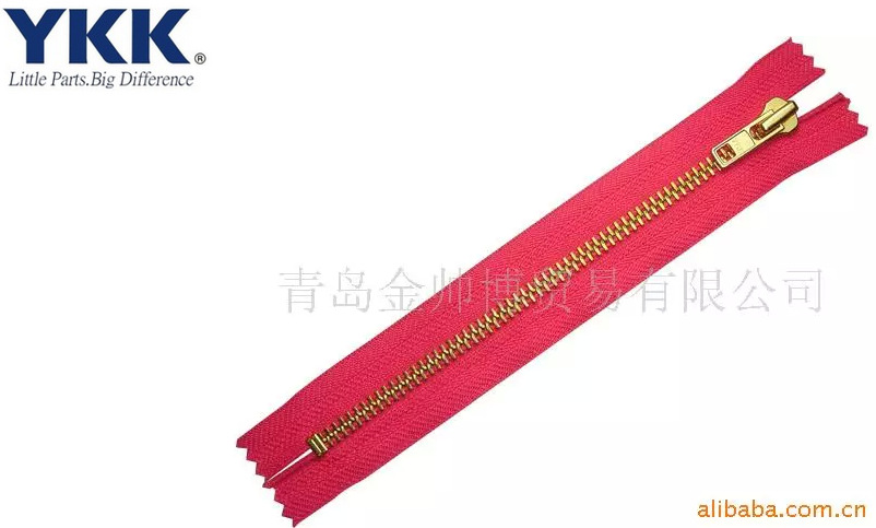 YKK拉链 8号金铜闭尾  YKK拉链 可按要求生产