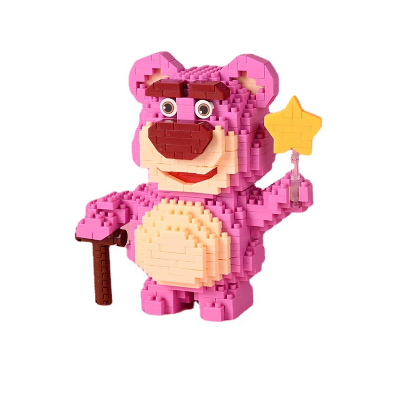 Брат, LEGO, клубника, конструктор, игрушка, мелкие части, оптовая продажа, подарок на день рождения