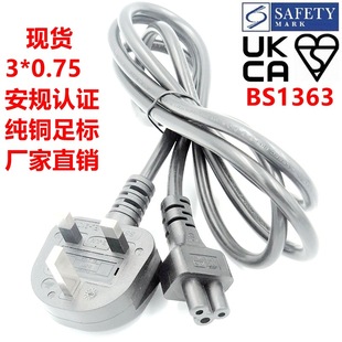 BS UKCA PSBӢҎ�¼���ɳ��Ӣ������÷��β������C5�Pӛ���Դ��