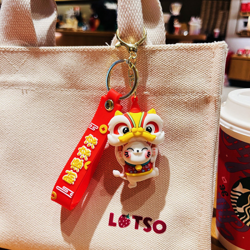 Original Chinese Style Wealth-Building Money Cat Car Keychain Female Cartoon Lion and Dragon Dance Bag Hook Dragon Year Gift