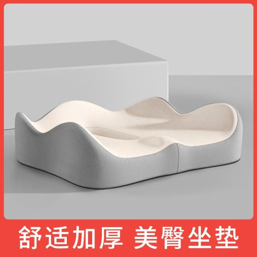 Gray and white color matching-upgraded model