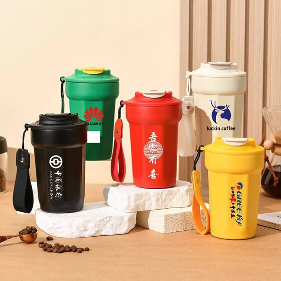 Thickened high-value 316 portable coffee cup stainless steel thermos cup outdoor anti-fall car accompanying cup gift cup