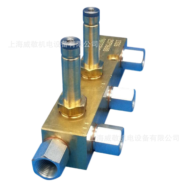 RIELLO分布器 3003997 RL70/RL100/RL130 意大利 利雅路燃烧器用