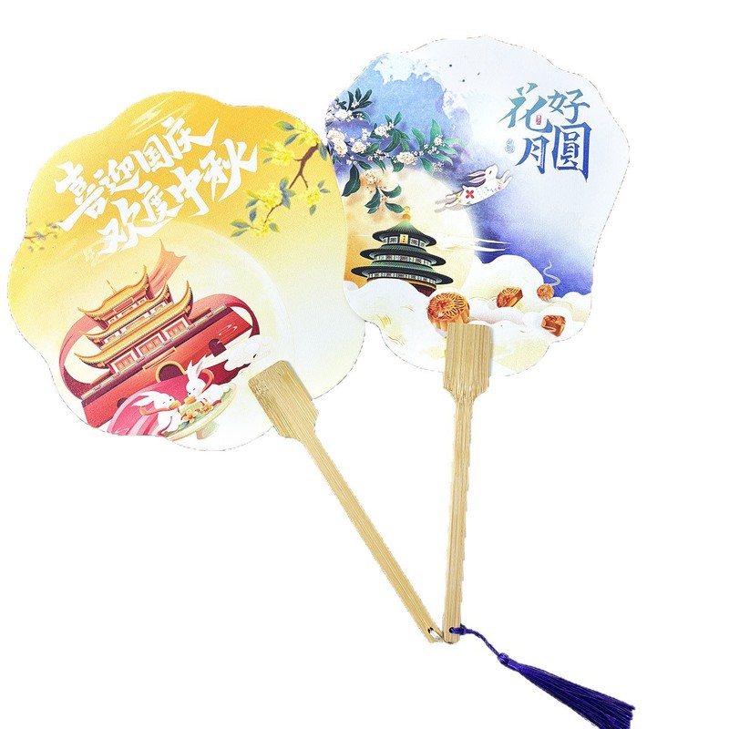 团扇国庆中秋古风宣纸团扇写字画画宣传活动礼品企业扇嫦娥双节|undefined