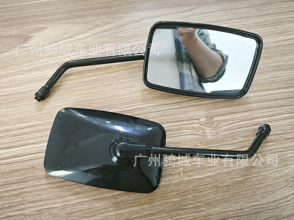 Motorcycle modification accessories rearview mirror, wide-angle rearview mirror, reverse mirror, universal rearview mirror for motorcycles and scooters