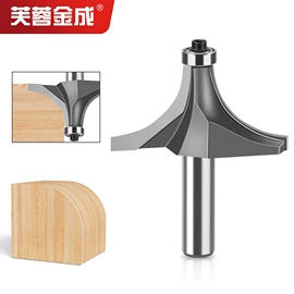 铣刀;钻头;其他刀具