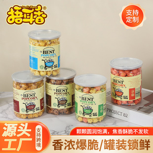 Դ�^���S���׻�100g���Q����׷����ʳ�����ִ����e��ʳ���׻����l